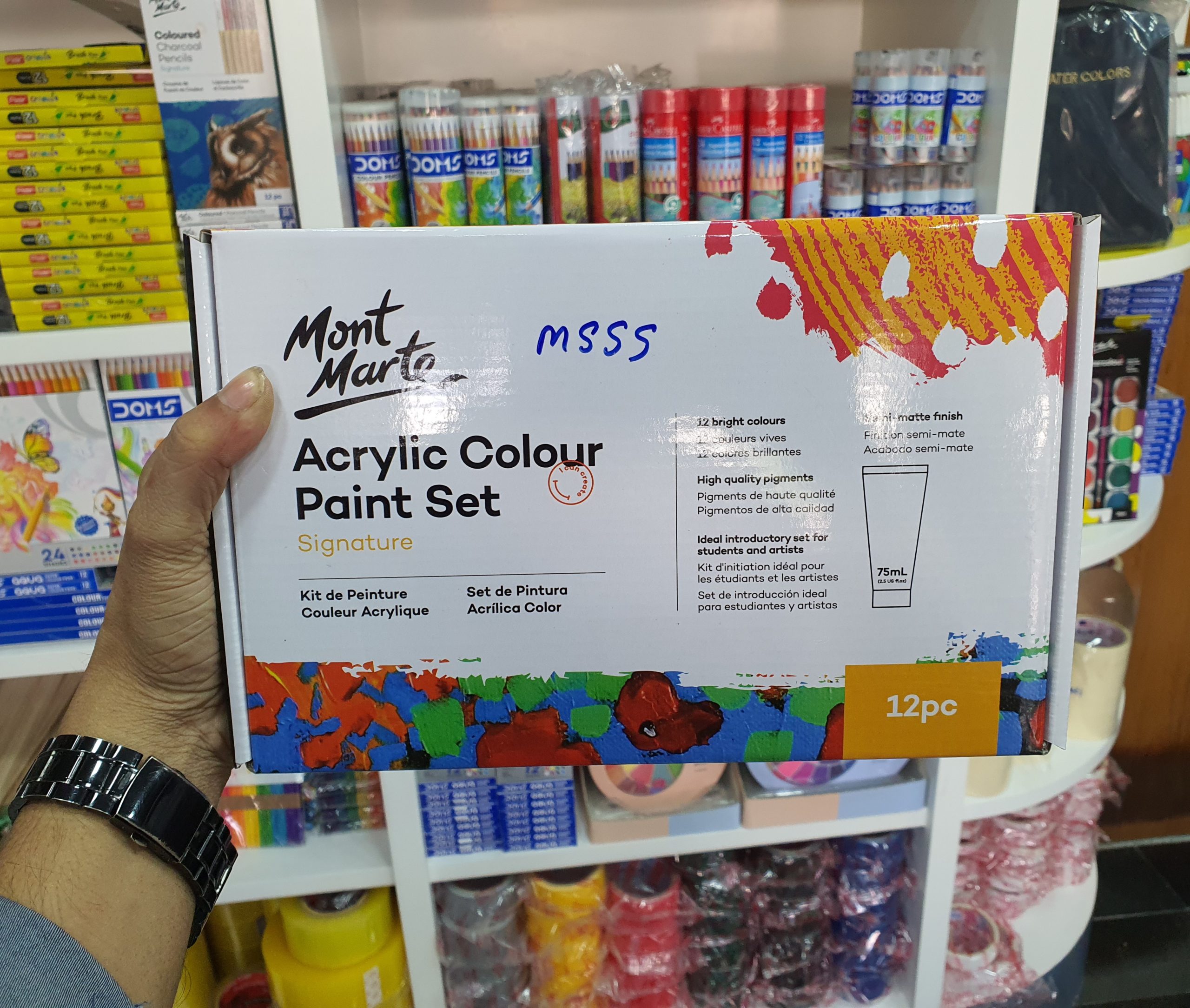 20231230_113552 Montmartre 12pc Acrylic Color set - Image 1