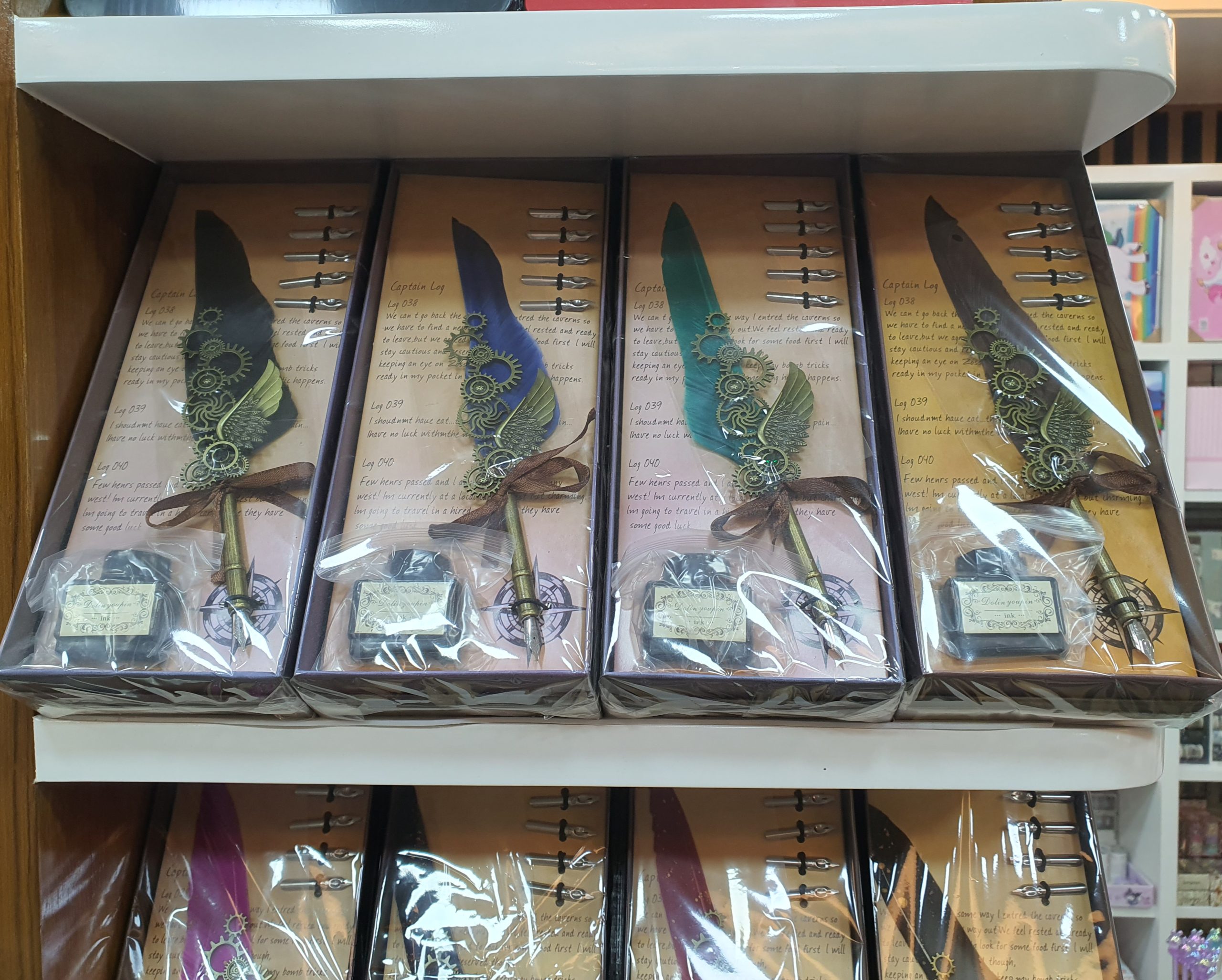 20251212_195059 Calligraphy Feather Pen - Image 1