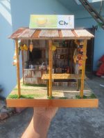 চায়ের দোকান