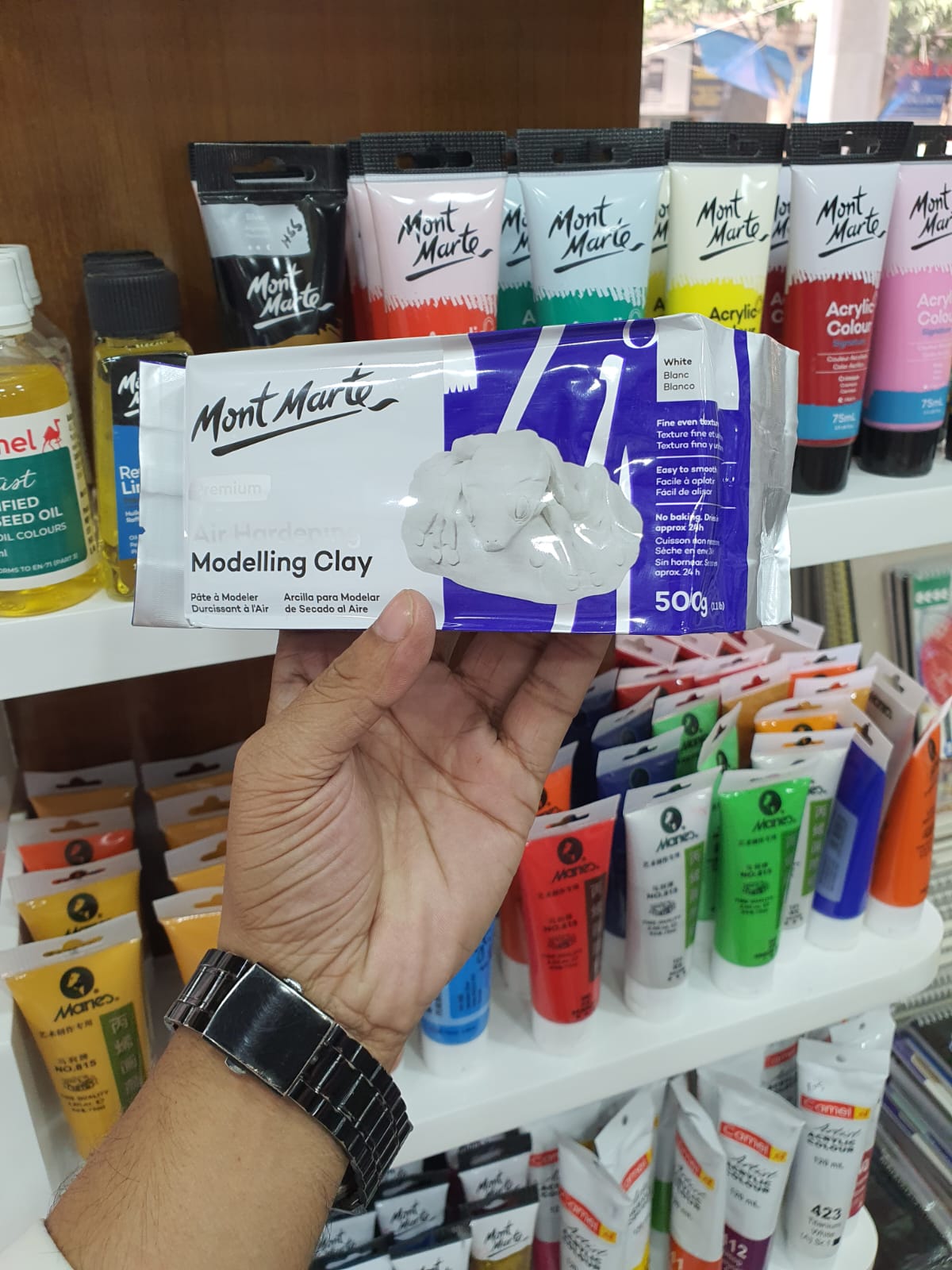 WhatsApp Image 2026-01-24 at 12.34.11 AM Modelling Clay Art Materials - Image 1