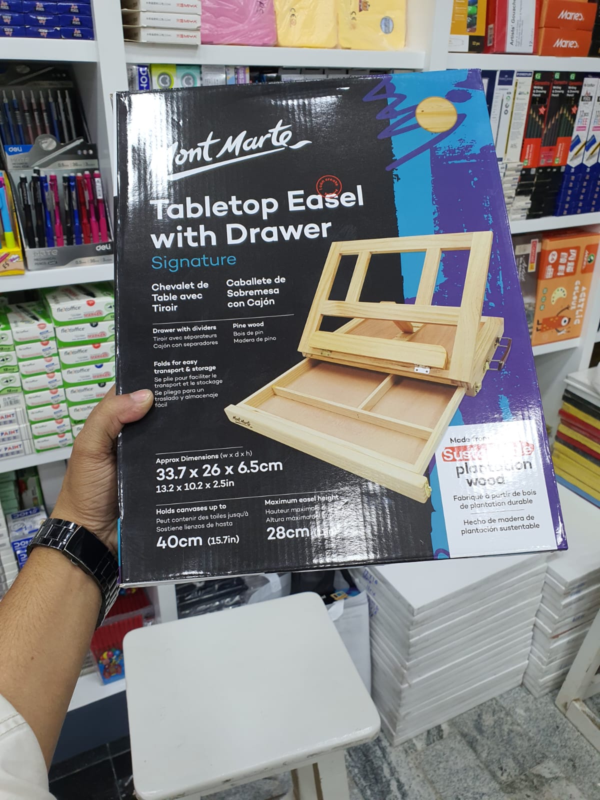 WhatsApp Image 2026-01-24 at 12.34.15 AM Tabletop Easel With Drawer - Image 1
